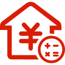 城厢公积金消费贷款